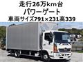 2013 Hino Hino Others