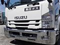 2020 Isuzu Isuzu Others