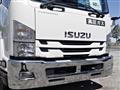2020 Isuzu Isuzu Others