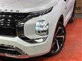 2023 Mitsubishi OUTLANDER PHEV