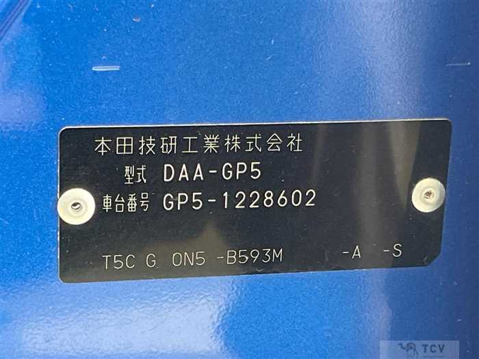 2017 Honda Fit Hybrid