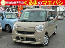 2017 Other All Other All