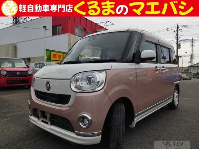 2017 Other All Other All