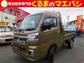 2022 Daihatsu Hijet Truck