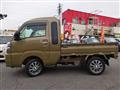 2022 Daihatsu Hijet Truck
