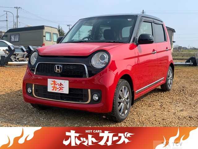 2013 Other All Other All