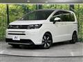 2024 Honda Freed