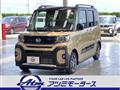 2025 Daihatsu Tanto