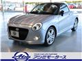 2021 Daihatsu Copen