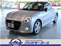 2021 Daihatsu Copen