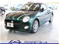 2022 Daihatsu Copen