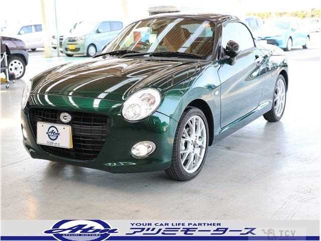 2022 Daihatsu Copen