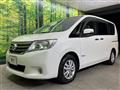 2013 Nissan Serena