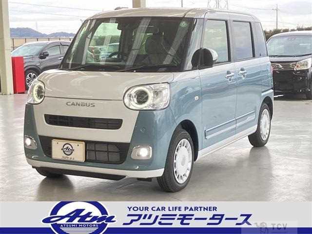 2024 Other All Other All