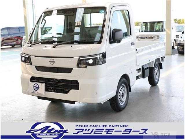 2026 Nissan Clipper Truck