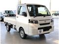 2026 Nissan Clipper Truck