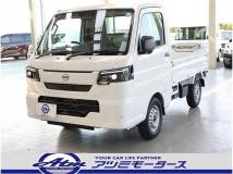 2026 Nissan Clipper Truck