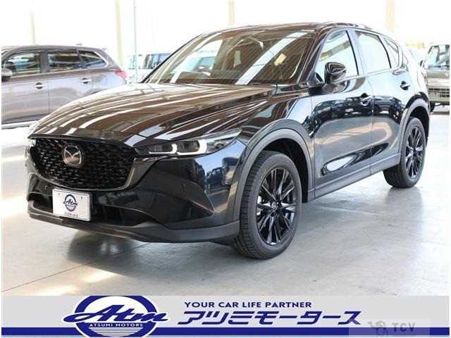 2023 Mazda Mazda Others