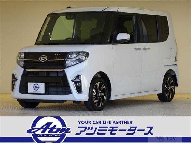 2021 Daihatsu Tanto Custom