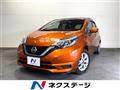 2019 Nissan Note