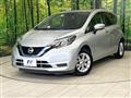 2020 Nissan Note