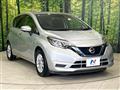 2020 Nissan Note