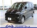 2025 Daihatsu Move