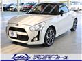 2023 Daihatsu Copen