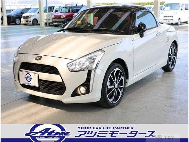 2023 Daihatsu Copen