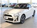 2023 Daihatsu Copen