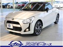 2023 Daihatsu Copen