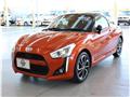 2020 Daihatsu Copen