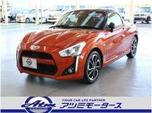 2020 Daihatsu Copen