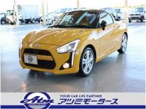 2023 Daihatsu Copen