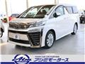 2019 Toyota Vellfire