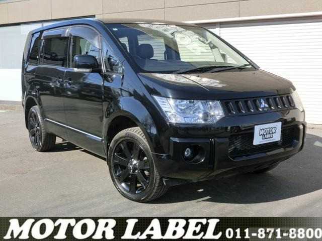 2018 Mitsubishi Delica D5