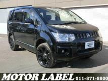 2018 Mitsubishi Delica D5