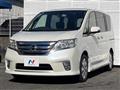 2013 Nissan Serena