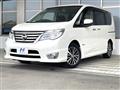 2015 Nissan Serena
