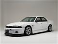 1995 Nissan Skyline