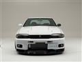 1995 Nissan Skyline