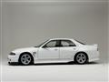 1995 Nissan Skyline