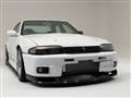 1995 Nissan Skyline