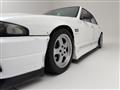 1995 Nissan Skyline