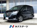 2020 Nissan Serena