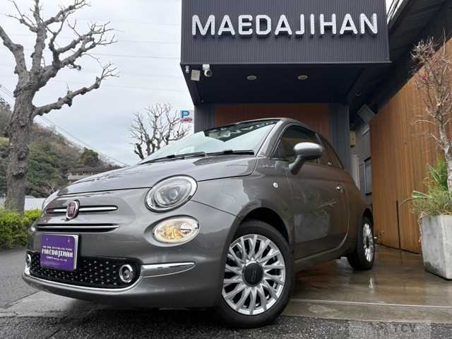 2023 Fiat Fiat Others