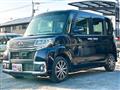 2016 Daihatsu Tanto Custom