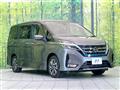 2022 Nissan Serena