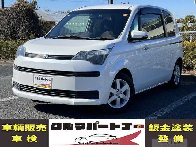 2013 Other All Other All