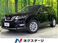 2019 Nissan X-Trail